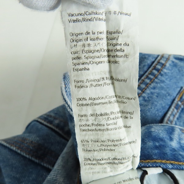 実際に弊社で買取させて頂いたLOEWE/ロエベ ジーンズ ANAGRAM BAGGY/アナグラムバギー H526Y11X65の画像 5枚目