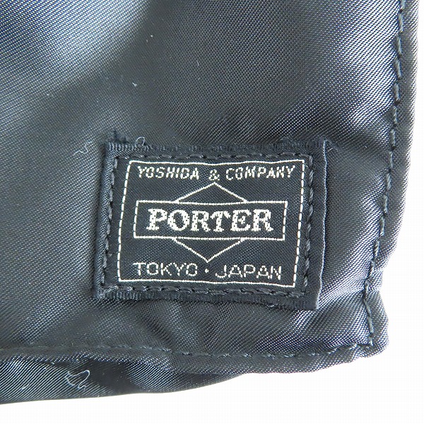 実際に弊社で買取させて頂いたPORTER/ポーター TANKER/タンカー DOCUMENT CASE/ドキュメントケース クラッチバッグの画像 4枚目