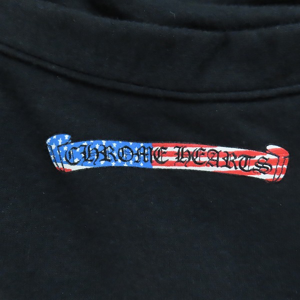 実際に弊社で買取させて頂いたCHROME HEARTS/クロムハーツ MATTY BOY/マッティボーイ 2021AW America Sweatpants /Mの画像 8枚目