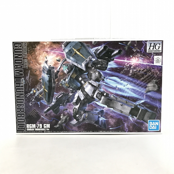 実際に弊社で買取させて頂いた【未組立】BANDAI/バンダイ HG 1/144 ジム GUNDAM THUNDERBOLT Ver. 機動戦士ガンダムサンダーボルト