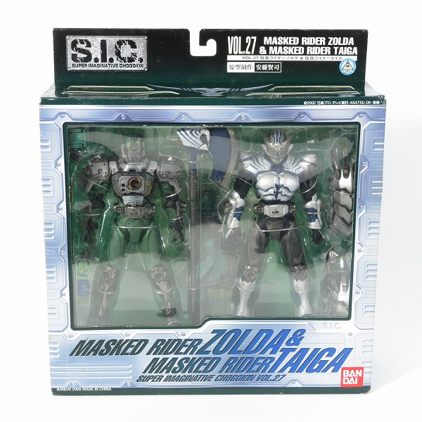 実際に弊社で買取させて頂いた【未開封】BANDAI/バンダイ 仮面ライダー龍騎 S.I.C./SIC Vol.27 仮面ライダーゾルダ＆仮面ライダータイガ/フィギュア