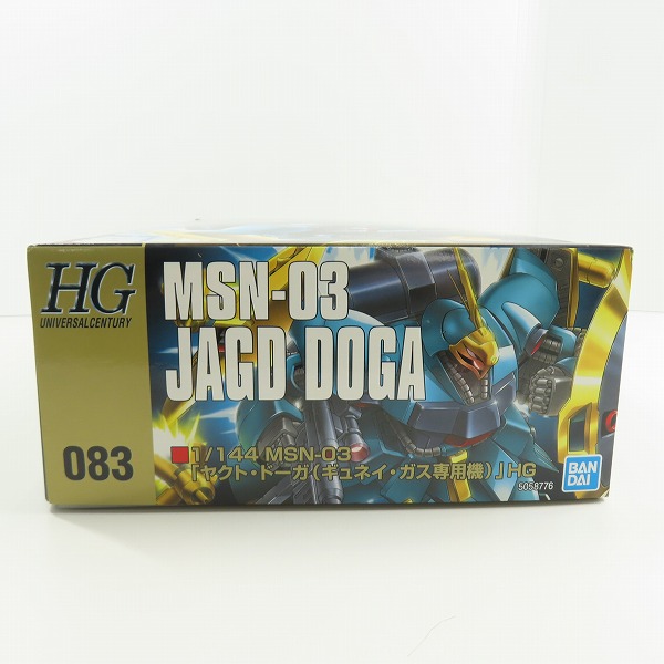 実際に弊社で買取させて頂いた【未組立】BANDAI/バンダイ HG 1/144 機動戦士ガンダム 逆襲のシャア MSM-03 JAGD DOGA/ヤクト・ドーガ(ギュネイ・ガス専用機)の画像 4枚目