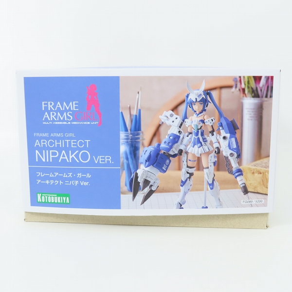 実際に弊社で買取させて頂いた【未組立】KOTOBUKIYA フレームアームズ ガール アーキテクト ニパ子 Ver./特製フライングベース&タンポ無し顔パーツの画像 6枚目
