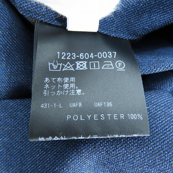 実際に弊社で買取させて頂いたBEAUTY&YOUTH UNITED ARROWS/ビューティーアンドユース ジャケット/パンツ/セットアップ /Lの画像 8枚目