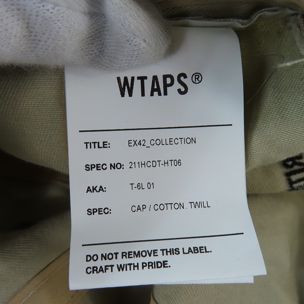 実際に弊社で買取させて頂いたWTAPS/ダブルタップス コットンツイル ロゴ刺繍 キャップ 211HCDT-HT06/00の画像 7枚目