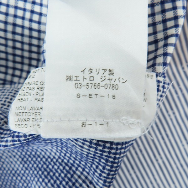 実際に弊社で買取させて頂いた【JPタグ】ETRO/エトロ 長袖シャツ 37の画像 4枚目