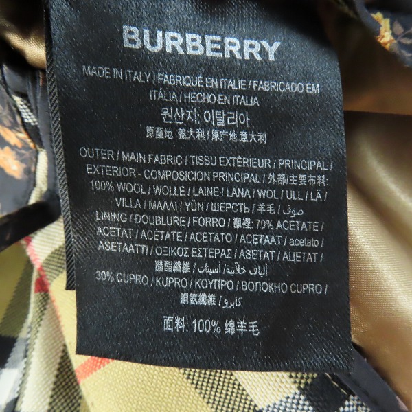実際に弊社で買取させて頂いたBURBERRY×Vivienne Westwood/バーバリー×ヴィヴィアンウエストウッド チェック柄 ミニスカート 8010768/Mの画像 3枚目