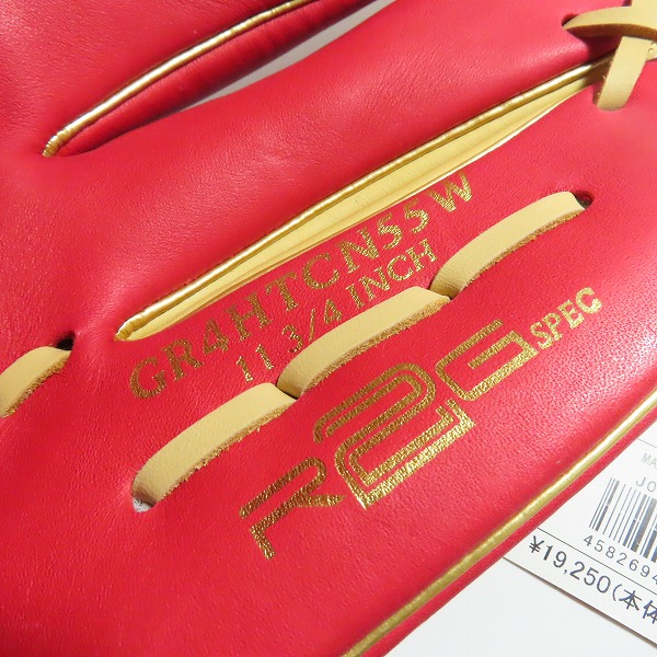 実際に弊社で買取させて頂いた【未使用】Rawlings/ローリングス  軟式  右投げ用 オールラウンド グローブ/グラブ GR4HTCN55Wの画像 5枚目