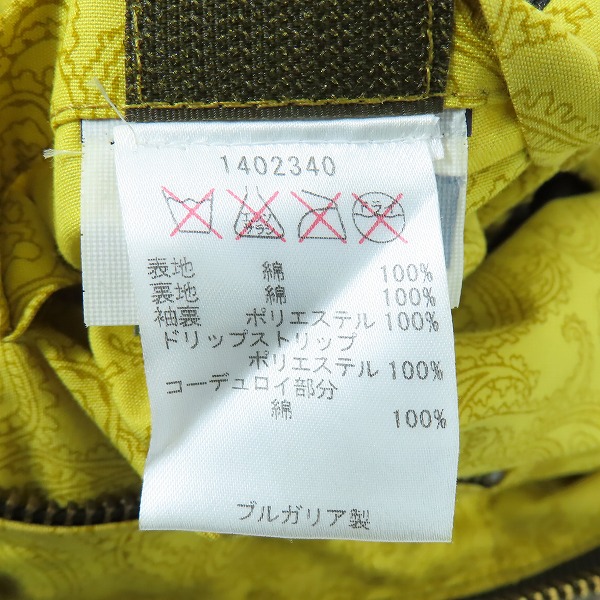 実際に弊社で買取させて頂いたBarbour/バブアー Bedale SL ビデイル オイルドジャケット ペイズリー裏地 1402340/38の画像 5枚目