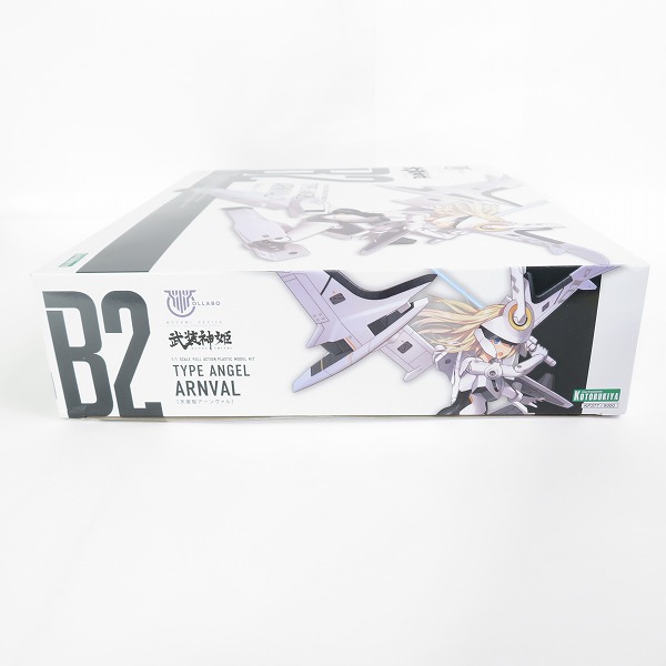 実際に弊社で買取させて頂いた【未開封】KOTOBUKIYA/コトブキヤ メガミデバイス 1/1 武装神姫 天使型アーンヴァルの画像 4枚目