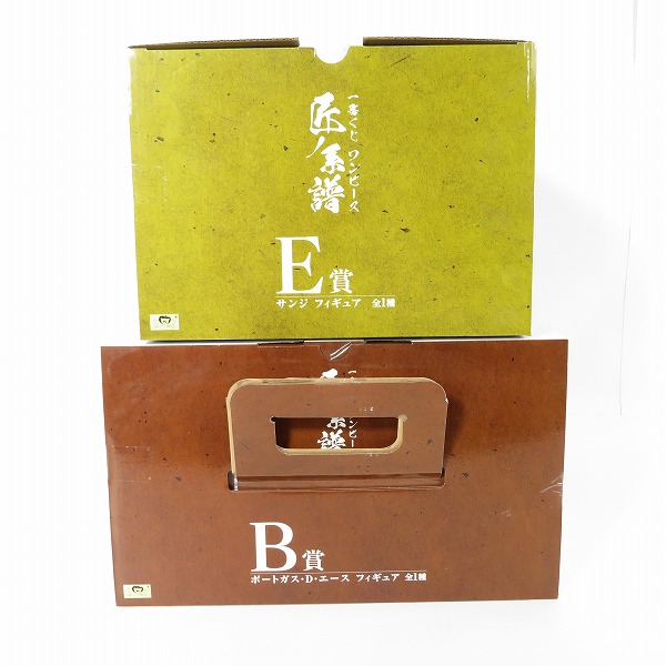 実際に弊社で買取させて頂いた【未開封】バンダイ 一番くじ ONE PIECE/ワンピース 匠ノ系譜 B賞 ポートガス D エース/E賞 サンジ  フィギュア 2点セットの画像 3枚目