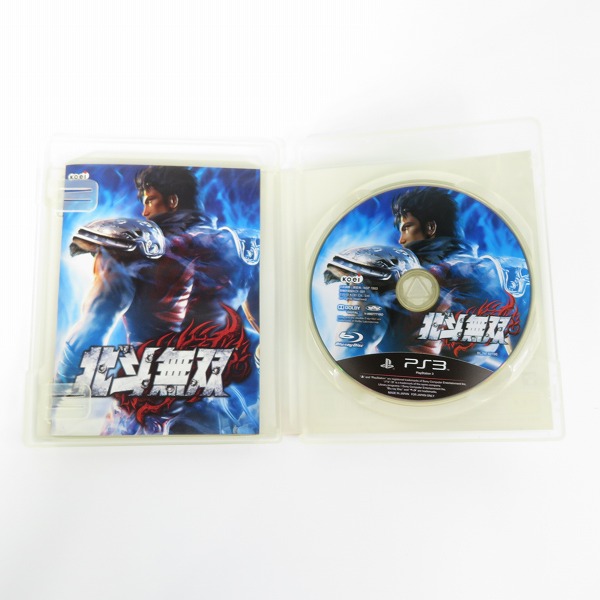 実際に弊社で買取させて頂いたPS3用ソフト ペルソナ4 ジ・アルティメット イン マヨナカアリーナ/メタルギアライジング/北斗無双/みんなのゴルフ5 4点セットの画像 4枚目