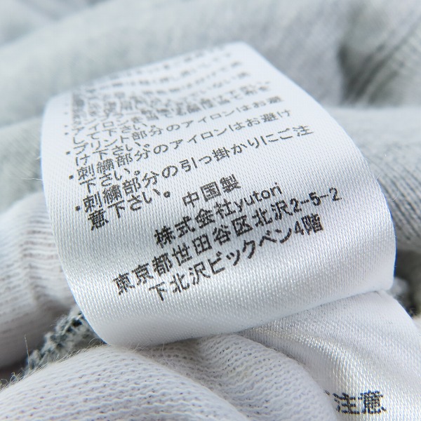 実際に弊社で買取させて頂いたHYSTERIC GLAMOUR×genzai/ヒステリックグラマー×ゲンザイ Zip Hoodie ジップアップパーカー GZ1183/Lの画像 4枚目