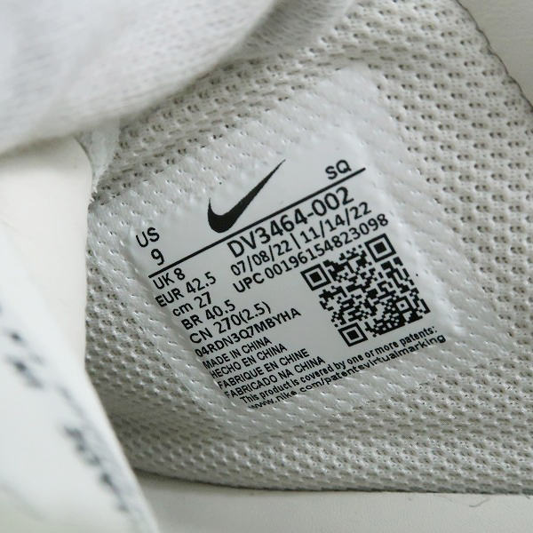 実際に弊社で買取させて頂いたNIKE×AMBUSH/ナイキ×アンブッシュ AIR FORCE 1 LOW SP PHANTOM エアフォース1 ファントム DV3464-002/27の画像 5枚目