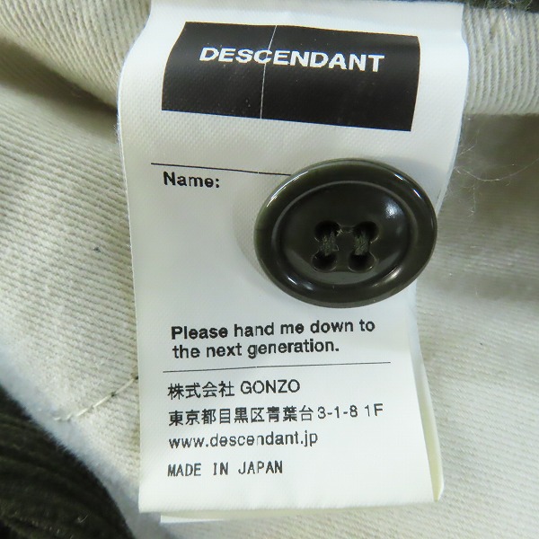 実際に弊社で買取させて頂いたDESCENDANT/ディセンダント コーデュロイパンツ/2の画像 3枚目
