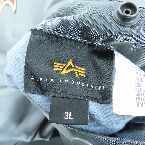 実際に弊社で買取させて頂いた【未使用】ALPHA INDUSTRIES×STRICT-G/アルファインダストリーズ×ストリクトジー 機動戦士Zガンダムティターンズ MA-1 3Lの画像 4枚目