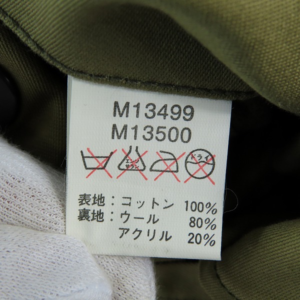 実際に弊社で買取させて頂いたBUZZ RICKSON'S/バズリクソンズ B-10 フライトジャケット/8300-470705 M13499 M13500/40の画像 4枚目