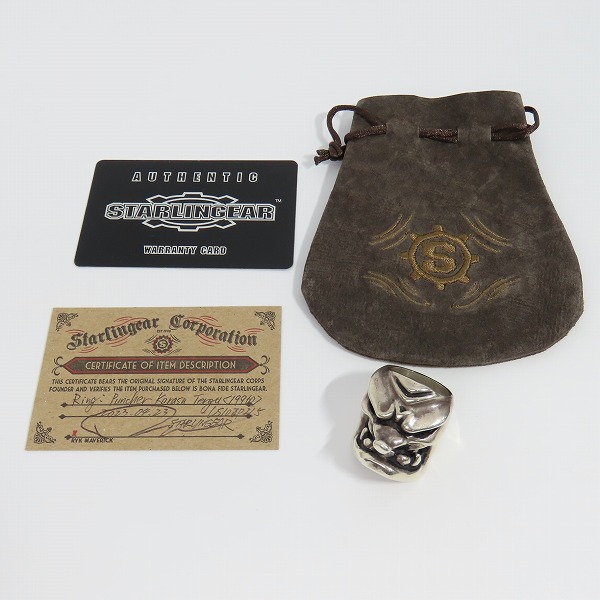 実際に弊社で買取させて頂いた【ギャラ付】STARLINGEAR/スターリンギア　パンチャーカラス天狗リング/19-21号の画像 9枚目