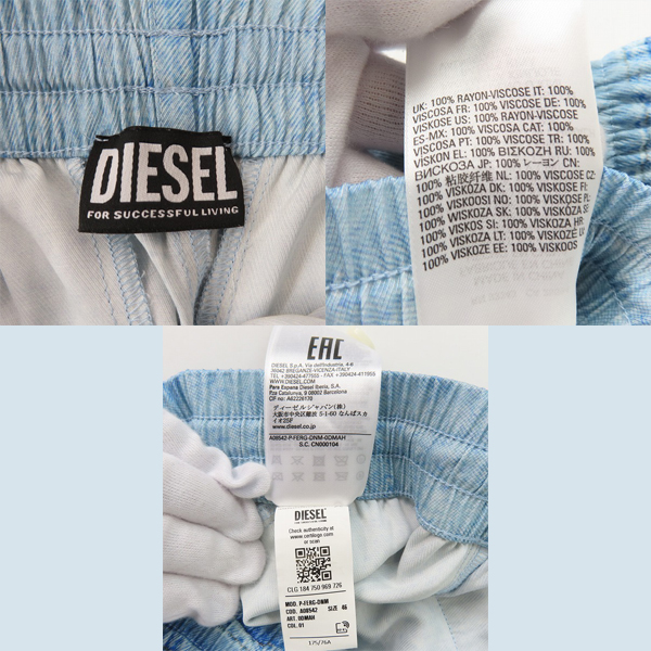 実際に弊社で買取させて頂いたDIESEL/ディーゼル デニム転写 シャツ/ハーフパンツ/セットアップ P-Ferg-dnm/46の画像 5枚目