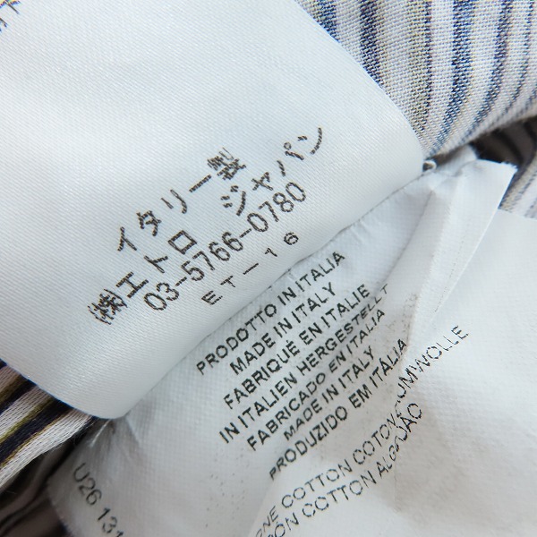 実際に弊社で買取させて頂いた【JPタグ】ETRO/エトロ 長袖シャツ Sの画像 4枚目