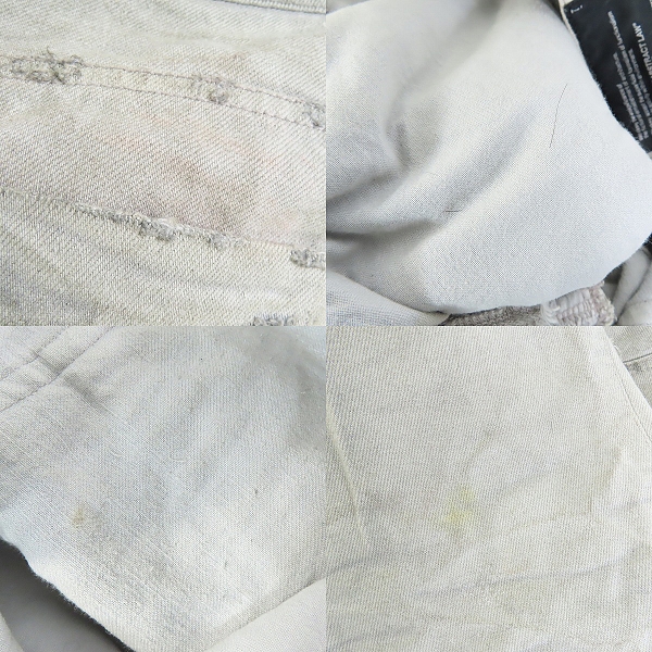 実際に弊社で買取させて頂いたJULIUS/ユリウス カオス期 2011SS ダメージ加工七分丈コットンデニムパンツ/1の画像 8枚目