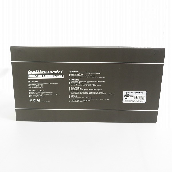 実際に弊社で買取させて頂いたイグニッションモデル 1/18 Toyota Vellfire/トヨタ ヴェルファイア H30W ZG ホワイト/ミニカーの画像 8枚目