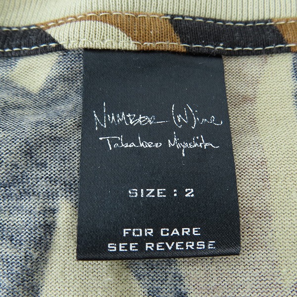 実際に弊社で買取させて頂いたNUMBER(N)INE/ナンバーナイン Tシャツ ハートライバル柄 ダメージ加工 ロングTシャツ 2の画像 2枚目