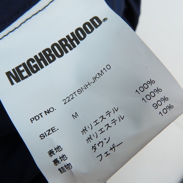 実際に弊社で買取させて頂いたNEIGHBORHOOD/ネイバーフッド 2022FW DOWN JK.PE/ダウンジャケット 222TSNH-JKM10/Mの画像 3枚目