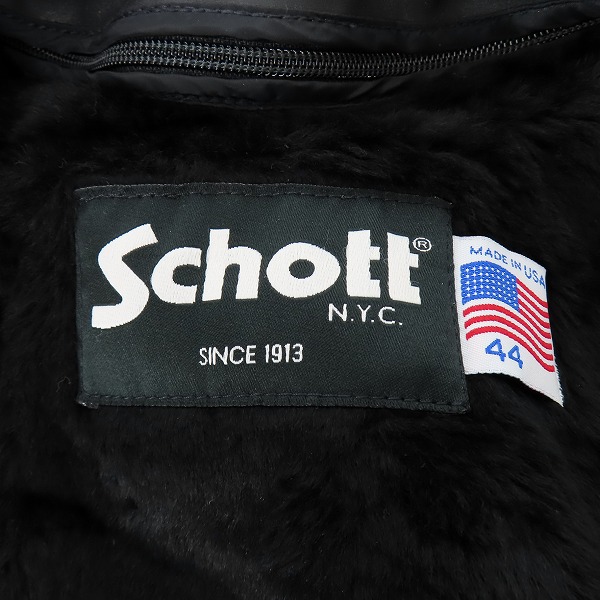 実際に弊社で買取させて頂いたSchott/ショット ボアライナー ステアハイドレザー ライダース ジャケット 641/44の画像 2枚目