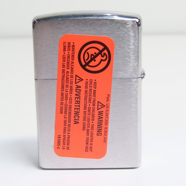 実際に弊社で買取させて頂いたZIPPO/ジッポー YAMAHA/ヤマハ エンブレム/ロゴ メタル貼り 2011年製の画像 1枚目