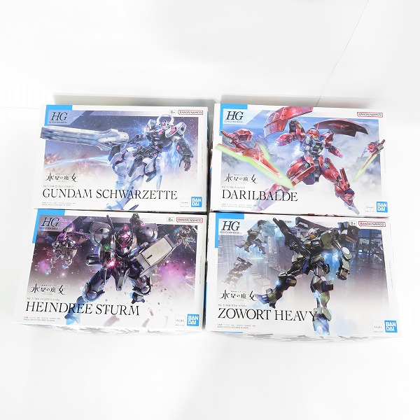 実際に弊社で買取させて頂いた【未組立】バンダイ HG 1/144 ガンダムシュバルゼッテ/ダリルバルデ/ハインドリーシュトルム/ザウォートヘヴィ 4点セット