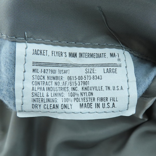 実際に弊社で買取させて頂いたAlpha Industries/アルファ インダストリー フライトジャケット MA-1 リバーシブル MIL-J-82790J グレー/オレンジ/Lの画像 5枚目