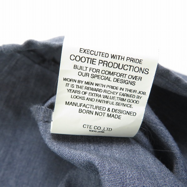 実際に弊社で買取させて頂いたCOOTIE/クーティー ボーリングシャツ 半袖シャツ /XLの画像 6枚目