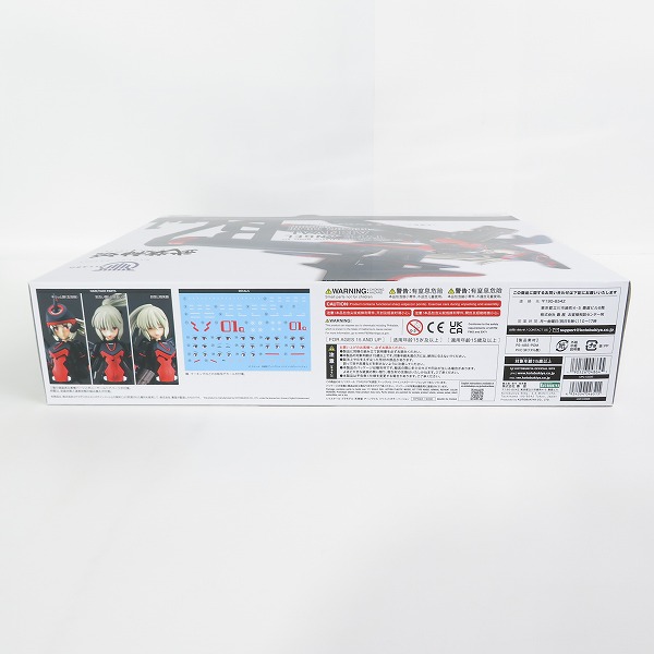 実際に弊社で買取させて頂いた【未開封】KOTOBUKIYA/コトブキヤ メガミデバイス 武装神姫 1/1 天使型アーンヴァル リペイントカラーバージョンの画像 2枚目