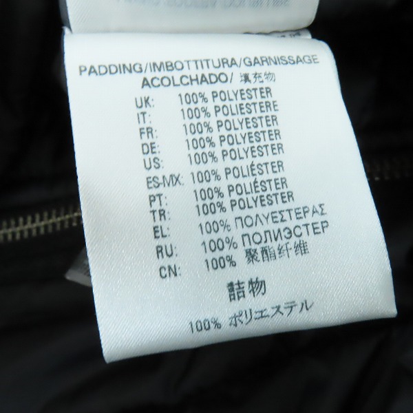 実際に弊社で買取させて頂いたDiesel/ディーゼル for Successful Living デニム切り替え中綿ジャケット/Mの画像 8枚目