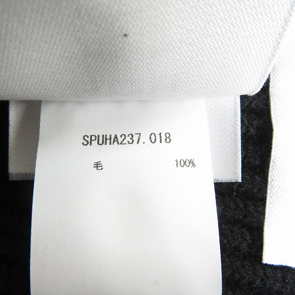 実際に弊社で買取させて頂いたami alexandre mattiussi/アミ アレクサンドルマテュッシ ニットキャップ SPUHA237.018の画像 7枚目