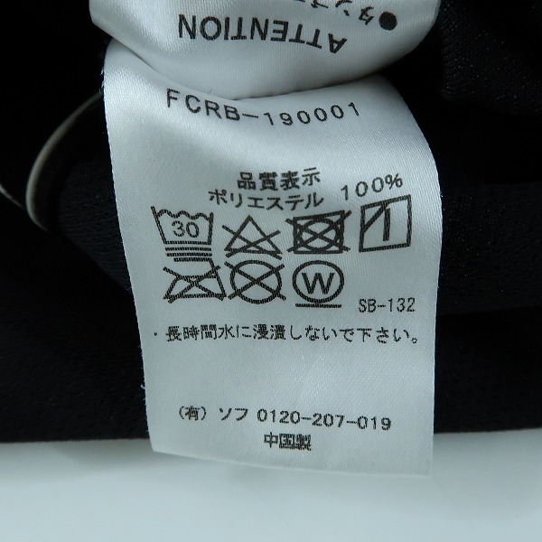 実際に弊社で買取させて頂いたF.C.Real Bristol./FCレアルブリストル 19SS PDK PANTS トラック パンツ  FCRB-190001/Mの画像 3枚目