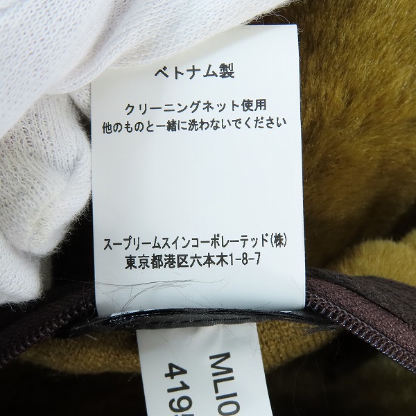 実際に弊社で買取させて頂いたBarbour/バーブァー WARM PILE WAISTCOAT ZIP-IN LINER パイル ライナーベスト 1902124/38の画像 4枚目