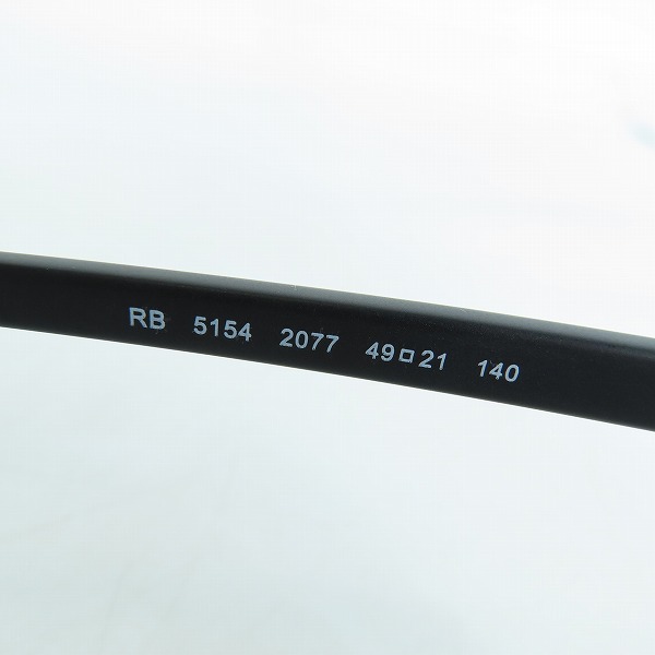 実際に弊社で買取させて頂いたRay-Ban/レイバン CLUBMASTER/クラブマスター メガネフレーム/アイウェア RB5154 2077の画像 6枚目