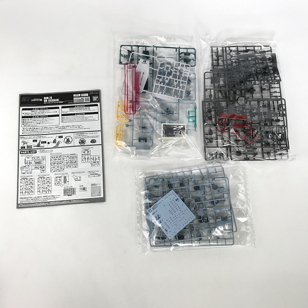 実際に弊社で買取させて頂いた【未組立】BANDAI/バンダイ 1/144 HG ライジングフリーダム/ジム/ノーベルガンダム/マグアナック 4点セットの画像 2枚目