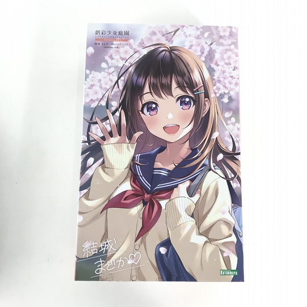 実際に弊社で買取させて頂いた【未組立】KOTOBUKIYA/コトブキヤ 創彩少女庭園 1/10 結城まどか 桃桜高校 冬服