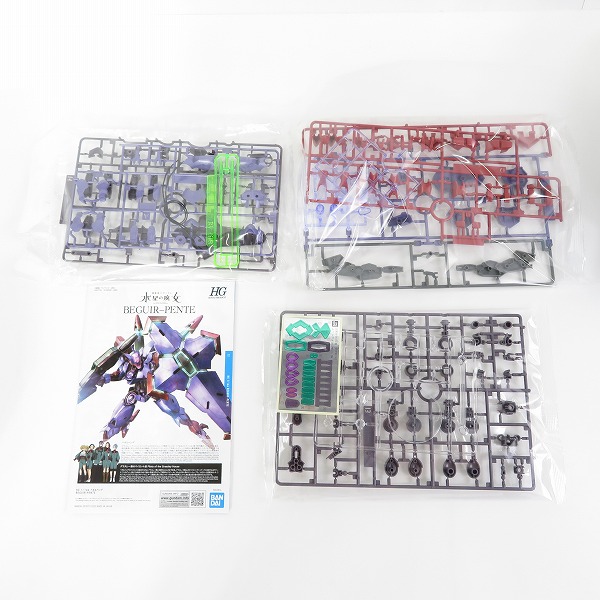 実際に弊社で買取させて頂いた【未組立】BANDAI/バンダイ HG 1/144 機動戦士ガンダム水星の魔女 ザウォート/ベギルペンデ/ガンダムファラクト 3点セットの画像 1枚目