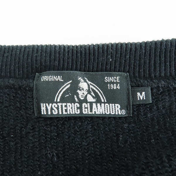 実際に弊社で買取させて頂いたHYSTERIC GLAMOUR/ヒステリックグラマー STRUTTER ロゴ トレーナー/スウェット 0253CS08/Mの画像 2枚目