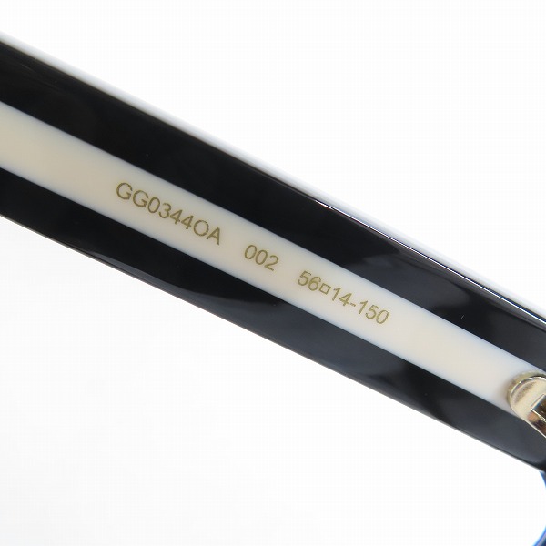 実際に弊社で買取させて頂いた(2)GUCCI/グッチ メガネフレーム アイウェア GG0344OA-002の画像 6枚目