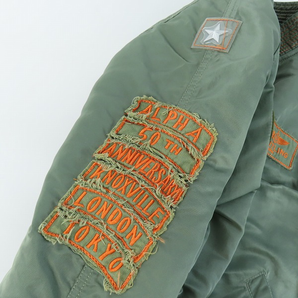 実際に弊社で買取させて頂いたALPHA INDUSTRIES×BREITLING/アルファインダストリーズ×ブライトリング 50th Anniversary フライトジャケット/Mの画像 6枚目