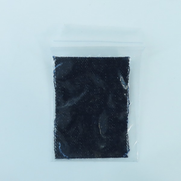 実際に弊社で買取させて頂いたGANRYU COMME des GARCONS/ガンリュウ コムデギャルソン セルビッチサルエルデニムパンツ ES-P020/Sの画像 8枚目