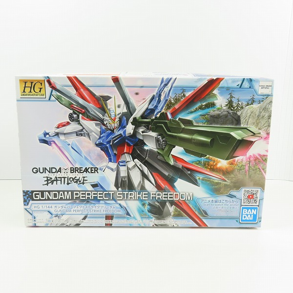 実際に弊社で買取させて頂いた【未組立】BANDAI/バンダイ HG 1/144 ガンダムブレイカーバトローグ ガンダム パーフェクストライクトフリーダム