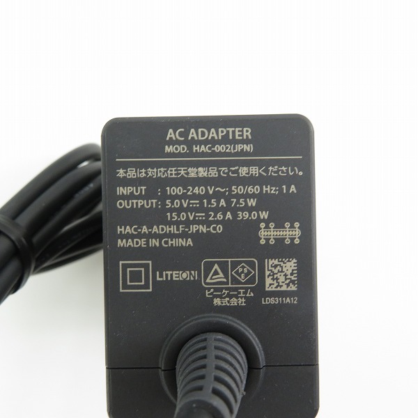 実際に弊社で買取させて頂いた任天堂 Nintendo Switch/ニンテンドースイッチ 有機ELモデル 本体 HEG-001/ホリ グリップコントローラー ブルー付きの画像 7枚目