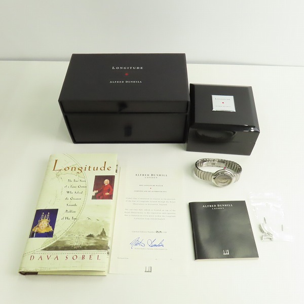 実際に弊社で買取させて頂いたDunhill/ダンヒル ミレニアム LONGITUDE/ロンジチュード 世界1300本限定 自動巻き 腕時計 BB8013の画像 8枚目