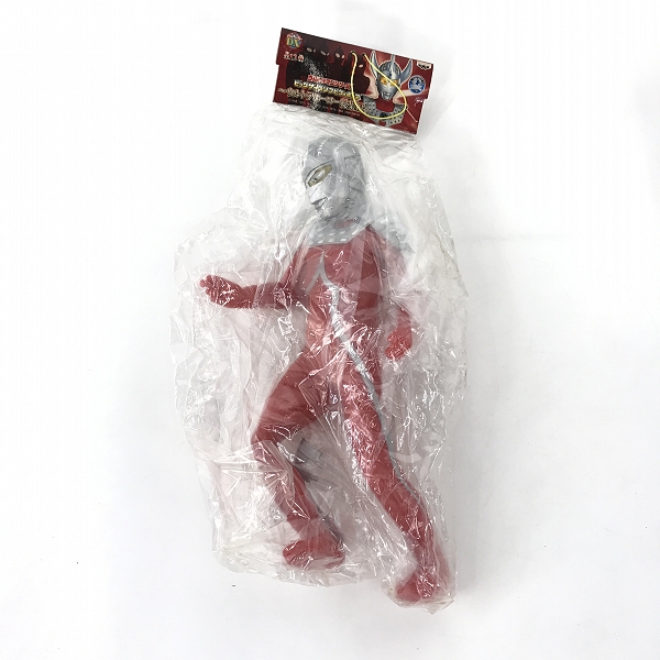 実際に弊社で買取させて頂いた【未開封】バンプレスト ビッグサイズソフビフィギュア ウルトラヒーロー総集編  ウルトラマン/セブン 2点セットの画像 3枚目